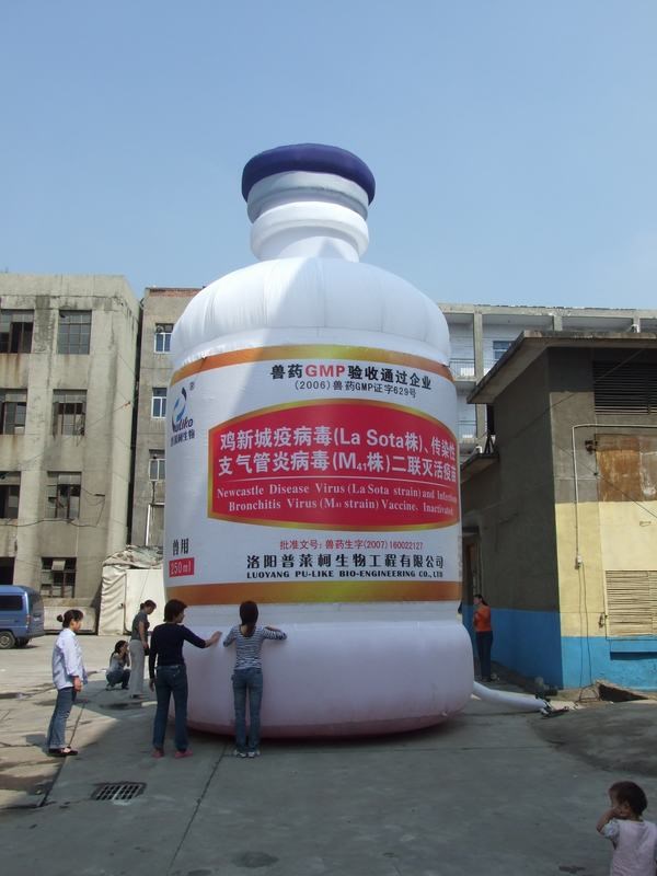 沧州广告宣传气模