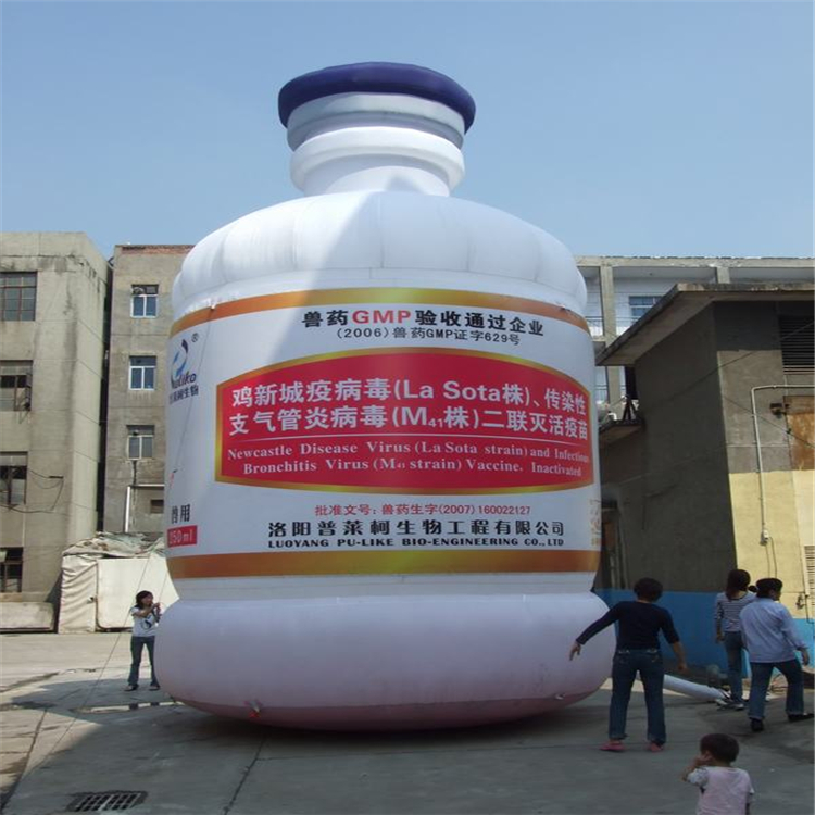沧州广告宣传气模生产商